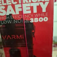 جارو برقی سطلی