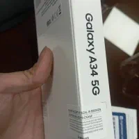 سامسونگ لاکاغذی Samsung Galaxy A34 ظرفیت 8/256|موبایل|مشهد, عامل|دیوار