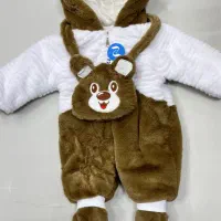 سرهمی‌خزدار خفن سیسمونی