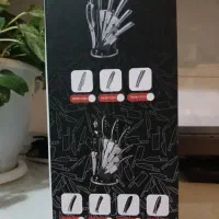 چاقوکاراجا|ظروف پخت‌وپز|تهران, سنگلج (شاپور)|دیوار