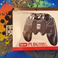 دسته و تریگر بازی کالاف و پابجی