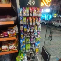 مواد غذایی کلی