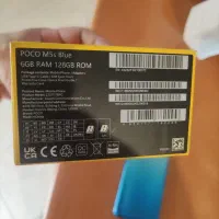 poco M5s|موبایل|تهران, المهدی|دیوار