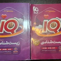 منابع کنکور کاملا نو با قیمت مناسب|کتاب و مجله آموزشی|رفسنجان, |دیوار