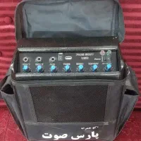 اکو همراه