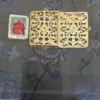 قرآن کریم درابعاد.1 سانت در 1سانت.۳۰ جز قرآن .