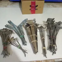 پایه(سیخ) رگال