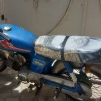 یاما توند رو ۱۰۰