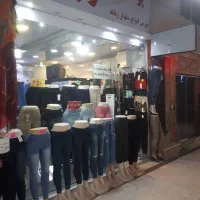 استخدام نیروی جارچی و تراکت پخش کن