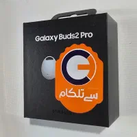 گلکسی بادز ۲ پرو