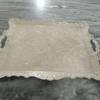 سینی