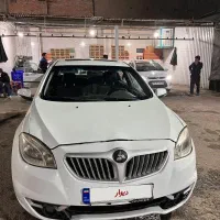 برلیانس h330 مدل96