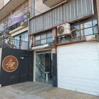 فروش مغازه میانرود