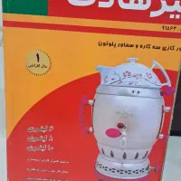 سمارو گازی نو|سماور، چای‌ساز، قهوه‌ساز|الوند, |دیوار