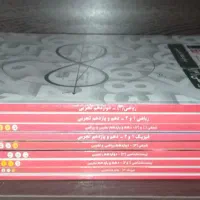 کتاب تاک قلمچی