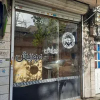 مغازه ۱۲ متر مخبر جنوبی|اجارهٔ مغازه و غرفه|تهران, مینا|دیوار