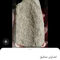 مشکوک به شهاب سنگ جواهرات|جواهرات|بروجرد, |دیوار