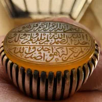 انگشتر فدیوم خانی