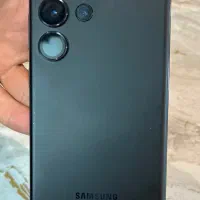 اس ۲۳ الترا