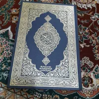 فروش قران