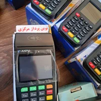 حراج &کارتخوان|حراج|اراک, |دیوار