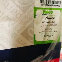 دینام اعظام مناسب پژو ۲۰۶،سمند،رانا، دنا