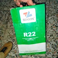 گاز R22