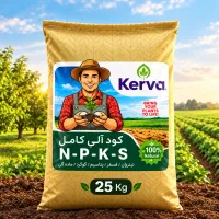 کود آلی کامل/تنها کود ۱۷ عنصره بازار
