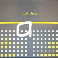 ۲ عدد بلیط VIP تئاتر الیور توئیست خرید حضوری