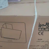 هود استیل البرز|هود|اردبیل, |دیوار