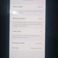 آیفون 16 نرمال سفید|موبایل|دلند, |دیوار