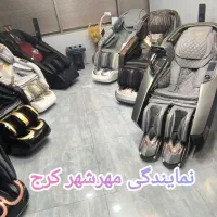 محصولات ماساژ لیرکُن(جشنواره فروش)