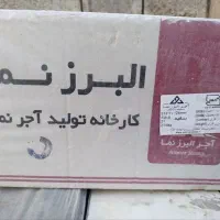 آجر نما نسوز رنگ سفید وسیاه