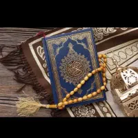 دعانویس مال پاگستان مال همه مورد