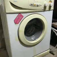 لباسشویی ابسال