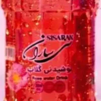 استخدام ویزیتور حضوری حقوق عالی و مزایا