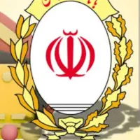 فروش وام مهربانی و اعتبار ملی بانک ملی