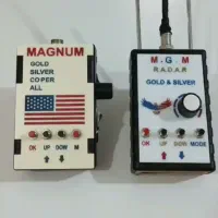 آموزش فوق العاده حرفه ردیاب و فروش ردیاب