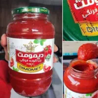 دنبال ارزانترین مرغوبترینی