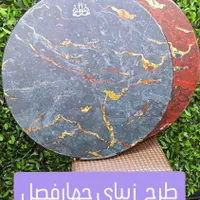 تنوع دف در گالری ماهان|سازهای سنتی|ساوه, |دیوار