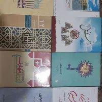 کتاب مذهبی کتابخونه ای|کتاب و مجله مذهبی|پردیس, فاز ۲|دیوار