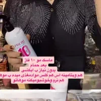 ارزان سرای شادی