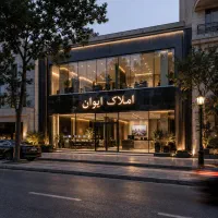 فروش قطعه زمین کوی رضانژاد پشت تالار ملت