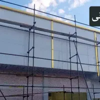 *طراحی واجرای نما کامپوزیت ویلا ،*آلاچیق ،ترموود|خدمات پیشه و مهارت|کرج, کمال‌شهر|دیوار