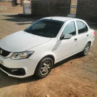 ساینا دوگانه سوز شرکتی