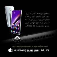 درامافون|صنایع دستی و سایر لوازم تزئینی|تهران, شهرک محلاتی|دیوار