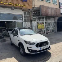 اطلس سانروف دار مدل ۴۰۴ (نقد و اقساط)
