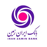 وام بدون ضامن میخوای این جا رو ببین