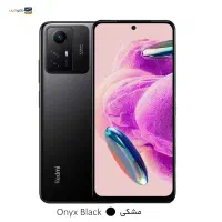 شیاومی ردمی نوت12s