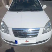 MVM530درحد صفر